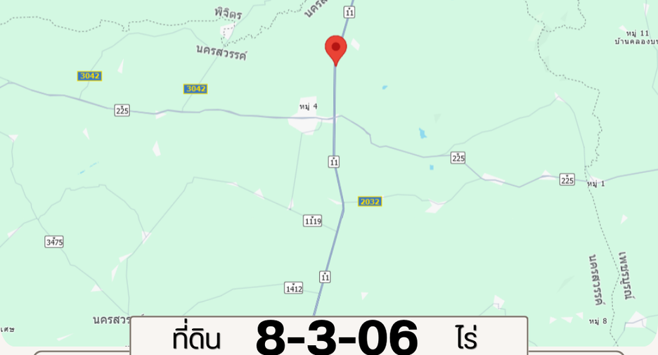 For sale land in Nong Bua, Nakhon Sawan