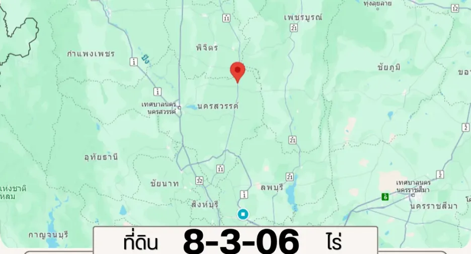 For sale land in Nong Bua, Nakhon Sawan