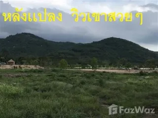ขาย ที่ดิน ใน บ้านนา, นครนายก