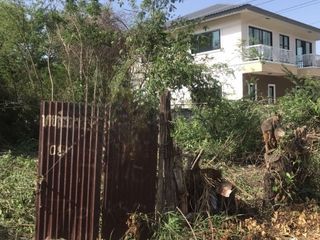 For sale land in Sikhio, Nakhon Ratchasima
