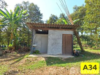 For sale land in Wang Chan, Rayong