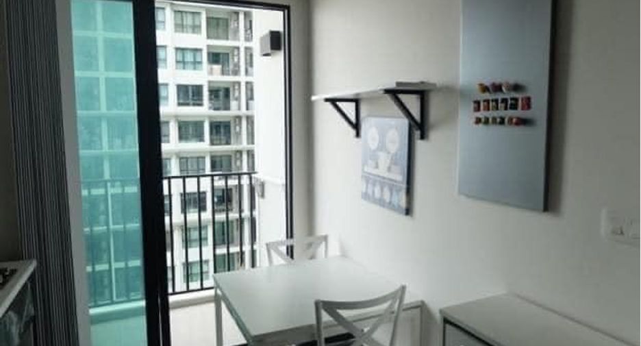 For sale and for rent 1 bed condo in Pak Kret, Nonthaburi