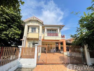 Casa en venta de 3 habitaciones en Wang Noi, Phra Nakhon Si Ayutthaya
