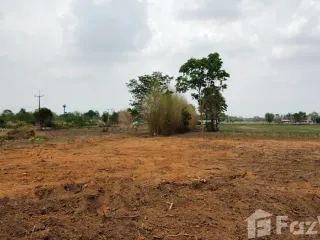 出售 土地 在 Kabin Buri, Prachin Buri