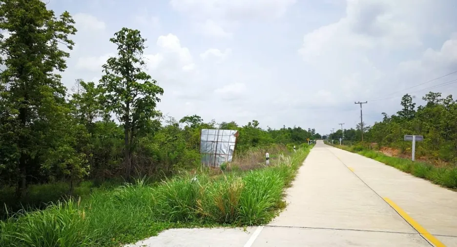 For sale land in Phibun Mangsahan, Ubon Ratchathani