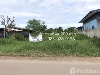 Grundstück zum Kauf in Mueang Nakhon Pathom, Nakhon Pathom