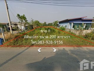Grundstück zum Kauf in Mueang Nakhon Pathom, Nakhon Pathom