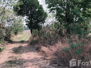 Продажа Участок в Nam Phong, Кхонкен