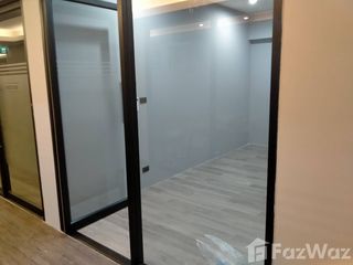 Аренда офис в Pak Kret, Нонтабури
