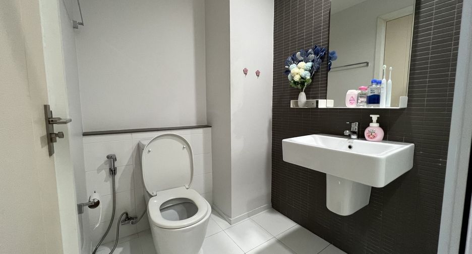 For rent 1 bed condo in Pak Kret, Nonthaburi