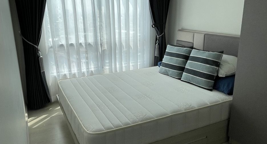 For sale 1 bed condo in Pak Kret, Nonthaburi