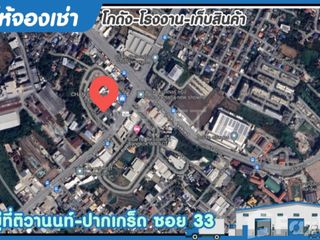 出租 公寓 独立屋 在 Pak Kret, Nonthaburi