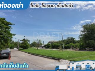 出租 公寓 独立屋 在 Pak Kret, Nonthaburi
