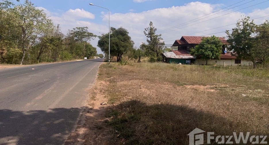For sale land in Phibun Mangsahan, Ubon Ratchathani