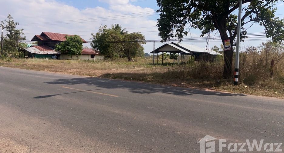 For sale land in Phibun Mangsahan, Ubon Ratchathani