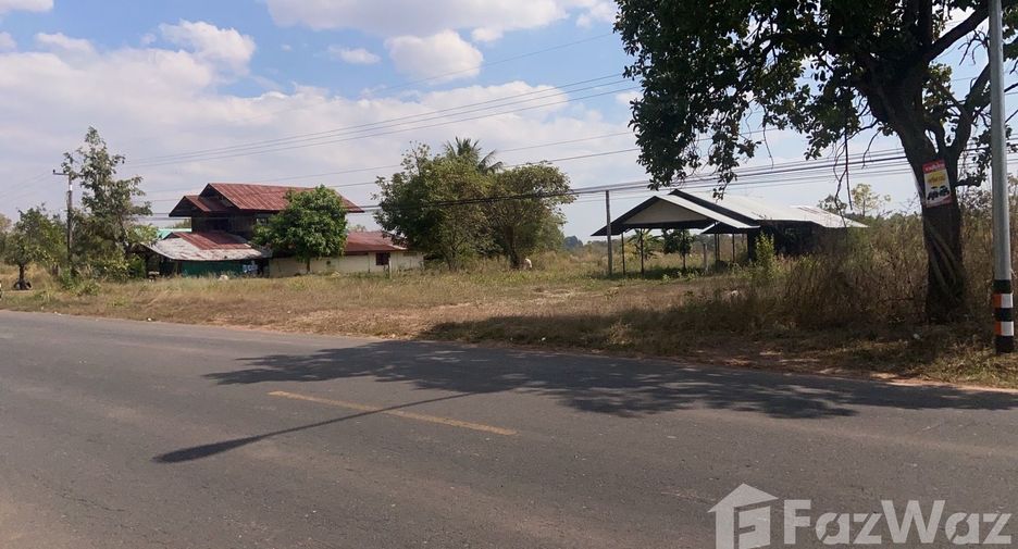 For sale land in Phibun Mangsahan, Ubon Ratchathani