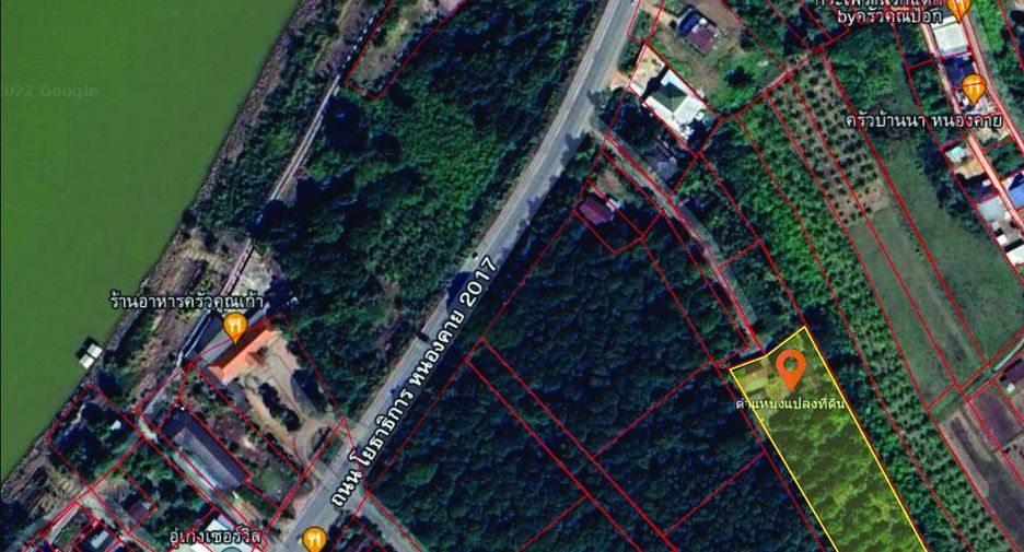 For sale land in Mueang Nong Khai, Nong Khai
