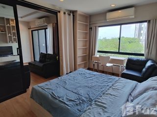 For sale 1 bed condo in Mueang Nakhon Ratchasima, Nakhon Ratchasima