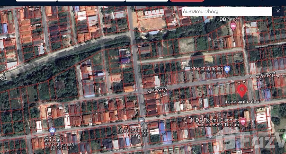 For sale land in Mueang Songkhla, Songkhla