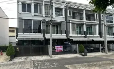 ขาย 3 ห้องนอน ทาวน์เฮ้าส์ ใน เมืองนนทบุรี, นนทบุรี