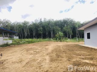 For sale land in Thung Song, Nakhon Si Thammarat