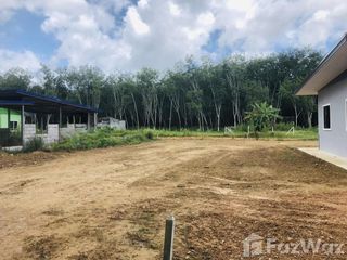 For sale land in Thung Song, Nakhon Si Thammarat