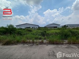 Grundstück zum Kauf in Bang Nam Priao, Chachoengsao