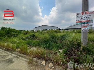 Grundstück zum Kauf in Bang Nam Priao, Chachoengsao