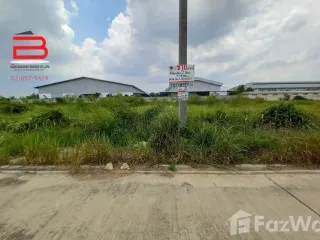 Grundstück zum Kauf in Bang Nam Priao, Chachoengsao