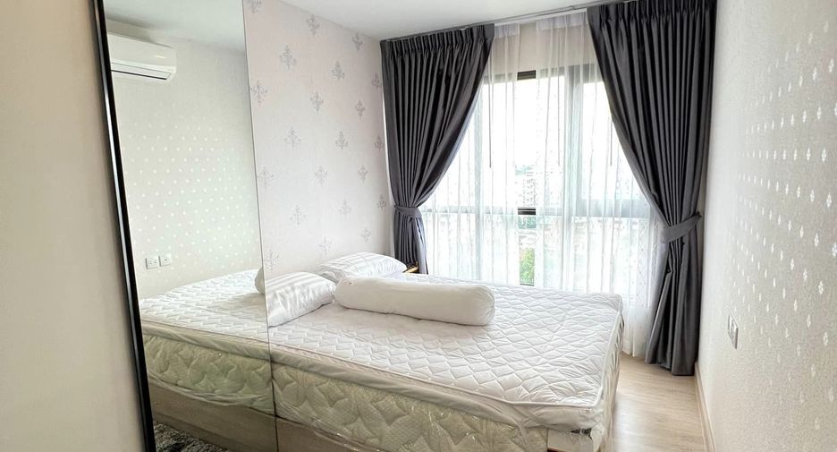 For sale 1 bed condo in Mueang Nonthaburi, Nonthaburi