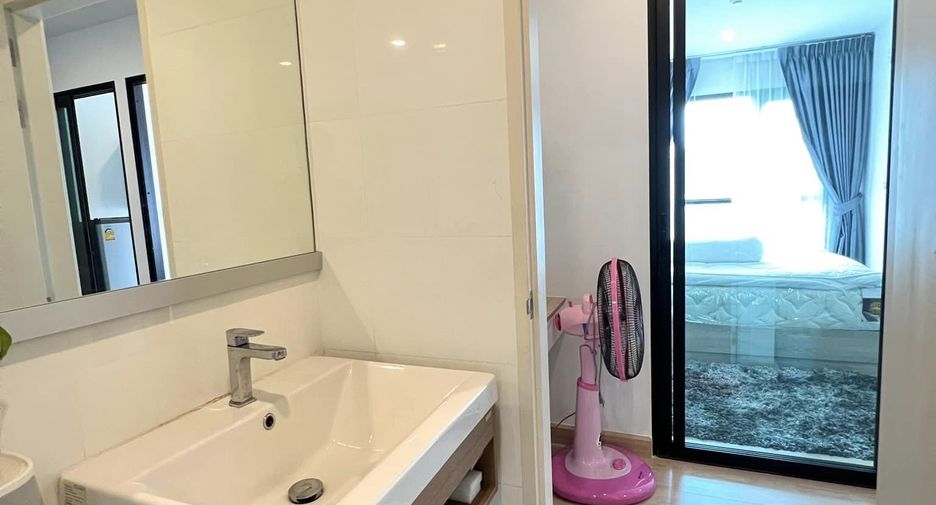 For sale 1 bed condo in Mueang Nonthaburi, Nonthaburi