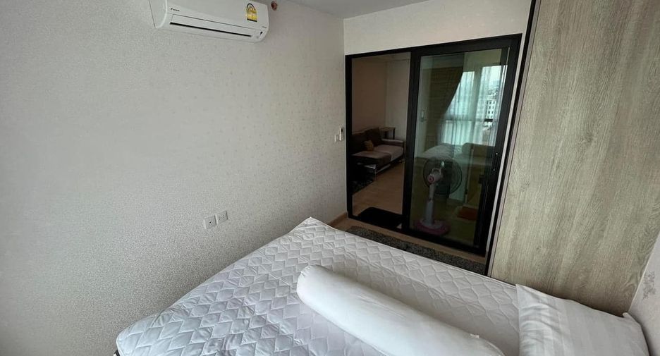 For sale 1 bed condo in Mueang Nonthaburi, Nonthaburi