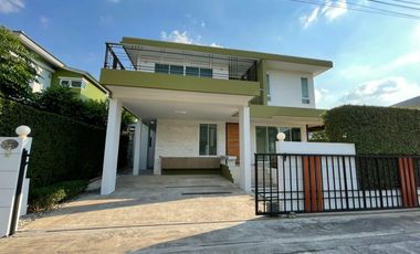 ขาย 3 ห้องนอน บ้านเดี่ยว ใน เมืองนครราชสีมา, นครราชสีมา
