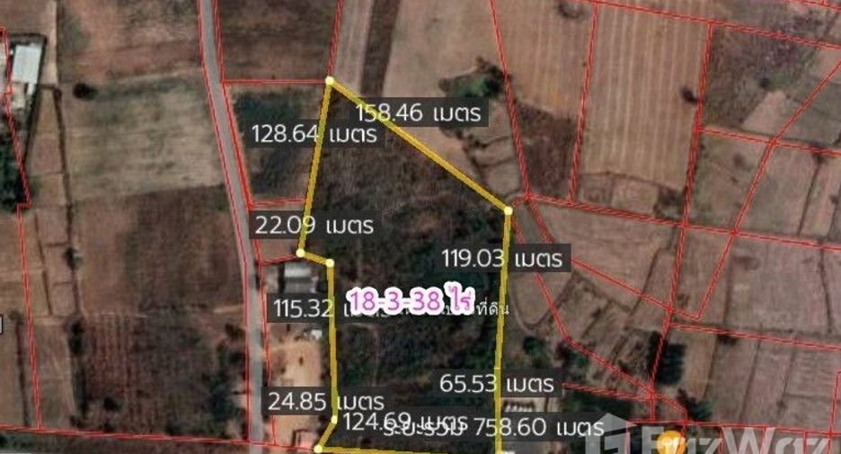 For sale land in Nam Phong, Khon Kaen