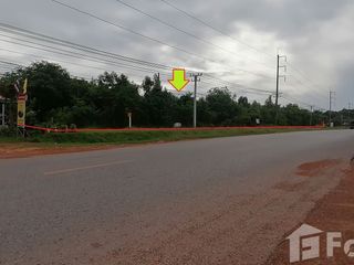 Продажа Участок в Nam Phong, Кхонкен