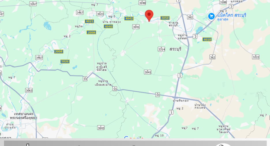 For sale land in Sao Hai, Saraburi