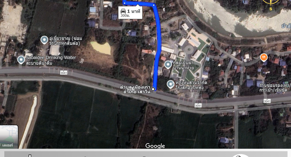 For sale land in Sao Hai, Saraburi