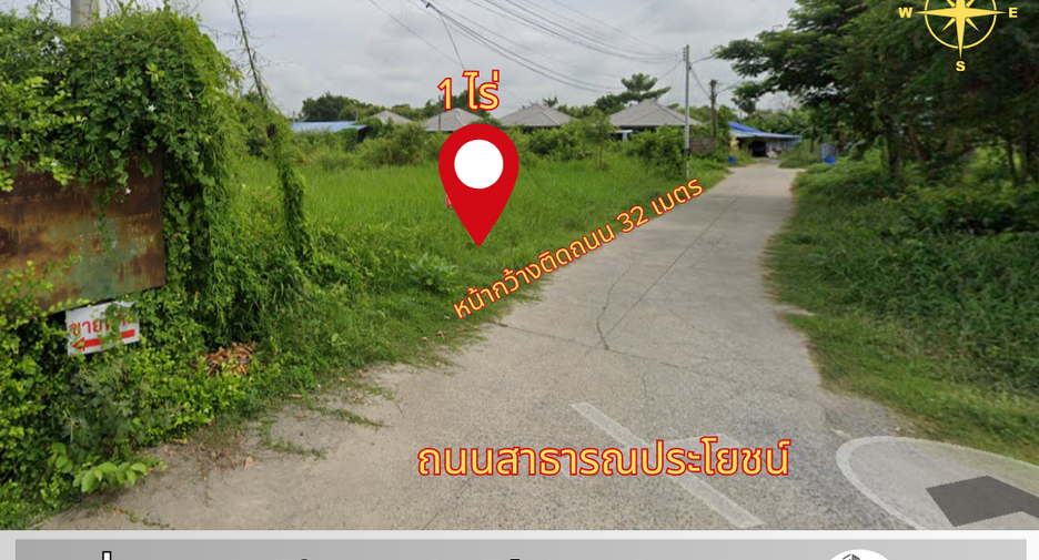 For sale land in Sao Hai, Saraburi