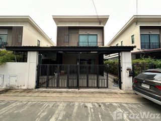 For sale and for rent 3 bedrooms house in Bang Yai, Nonthaburi