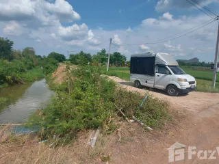 出售 土地 在 Photharam, Ratchaburi