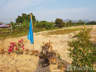 Продажа Участок в Mueang Nakhon Nayok, Накхоннайок