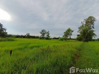 À vendre terrain à Phibun Mangsahan, Ubon Ratchathani
