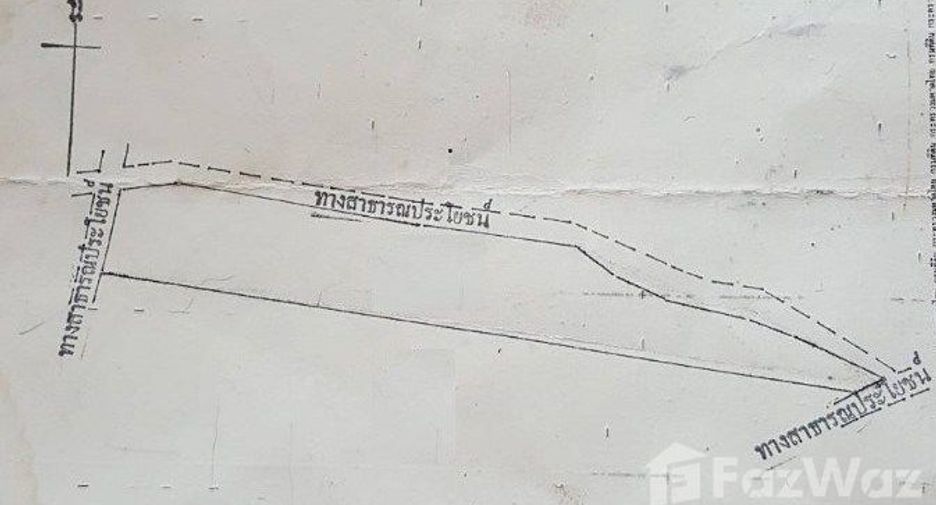 For sale land in Hankha, Chainat