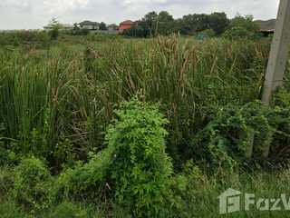 For sale land in Bang Pa-in, Phra Nakhon Si Ayutthaya