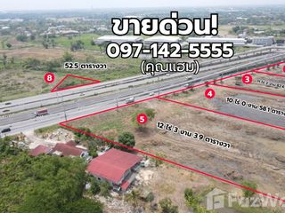 For sale land in Sam Khok, Pathum Thani