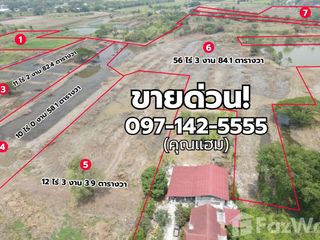 For sale land in Sam Khok, Pathum Thani