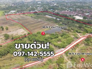 For sale land in Sam Khok, Pathum Thani