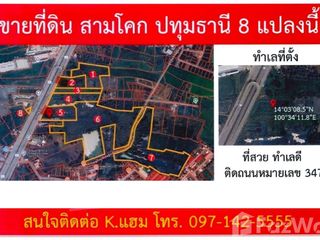 For sale land in Sam Khok, Pathum Thani