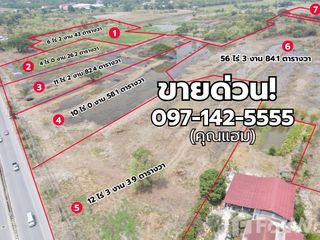 For sale land in Sam Khok, Pathum Thani