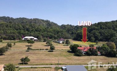 For sale land in Muak Lek, Saraburi